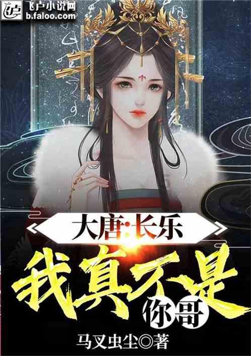超黄金街霸4