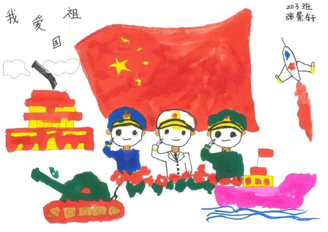 坦克连