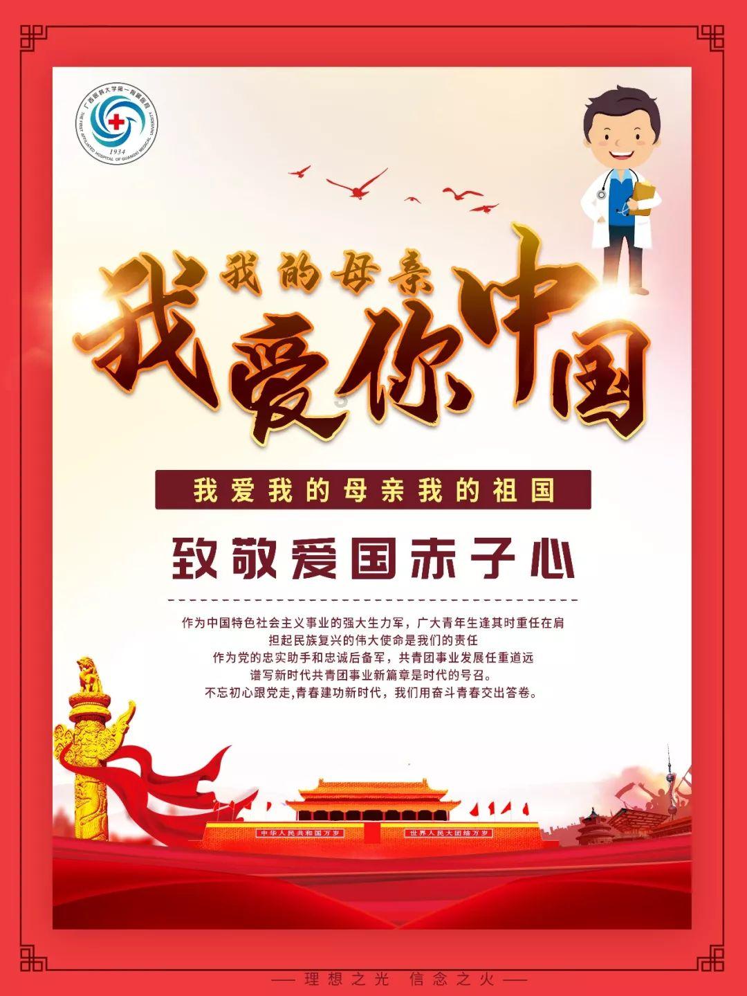 相互吞噬选关版