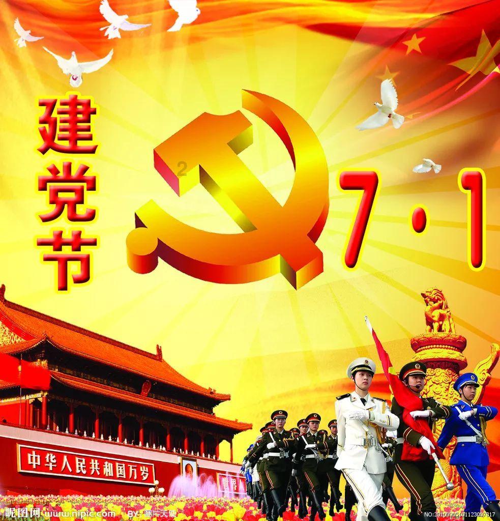 逃离古老的乡村房子